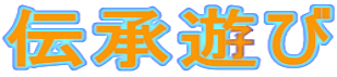 `V