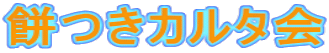 ݂J^ 
